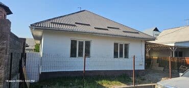 продаю дом нижная аларча: Дом, 90 м², 3 комнаты, Собственник, Старый ремонт — 1