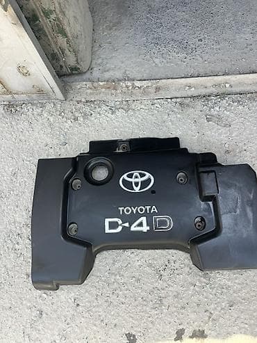 Запчасти для Toyota: 1) Пластиковая декоративная крышка двигателя at lalafo.kg Запчасти для Toyota: 1) Пластиковая декоративная крышка двигателя