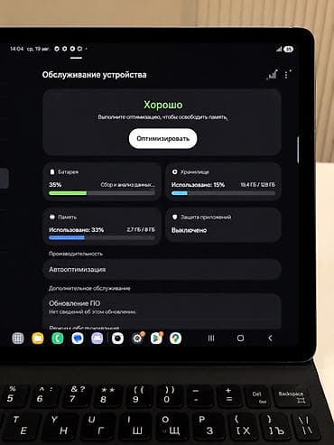 iphone 11mini: Планшет, Samsung, память 128 ГБ, 10" - 11", 5G, Б/у, Классический цвет - Серебристый — 2