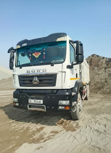 хонда фит машына: Жүк ташуучу унаа, Howo — 1