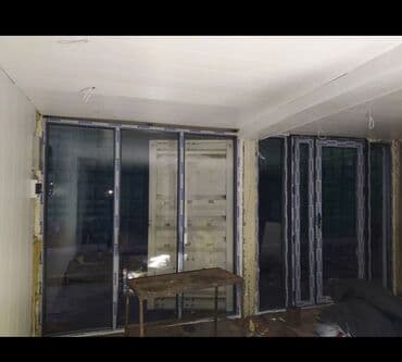 окна пластиковые бишкек цены: Окна окна окна ПВХ Окна пластиковые Окна пластиковые окна пластиковые — 22