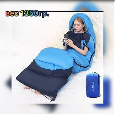 детские пледы: Одеяло, Новый, Все сезоны, Двусторонний — 3