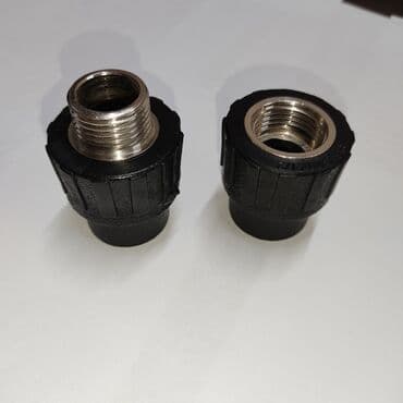 утюг для пластиковых труб цена бишкек: Муфта с резьбой для пэ труб.
Оптом и в розницу — 2