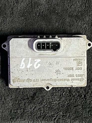 Блок розжига ксенона (балласт) 12V D2S/D2R на Mercedes-Benz W219 -