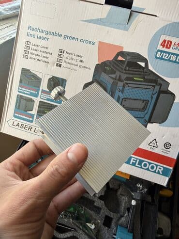 метала детектор: Лазерный уровень crown 4Д KASON Макита 4 лазера 16 линии цвет — 4