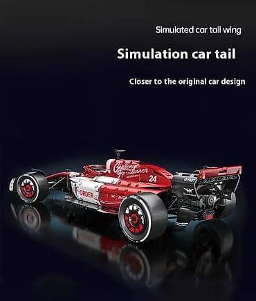 forever kids: Гоночный автомобиль Формулы 1⚡️⚡️⚡️ 1700 деталей Размер после сборки — 3