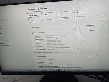 ardor gaming: Компьютер, Игровой — 7