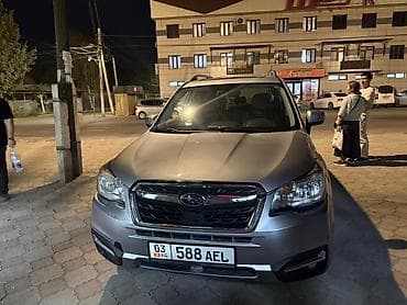 равон 2017: Subaru Forester: 2017 г., Вариатор, Бензин, Кроссовер — 2