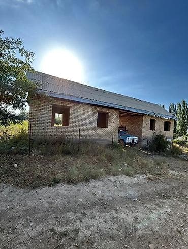 ысык куле: 27 соток, Кызыл китеп — 5