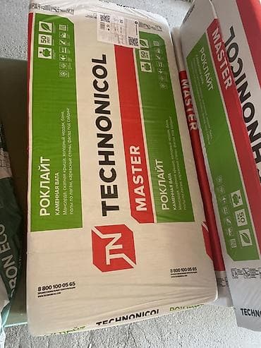 Теплоизоляция ТЕХНОНИКОЛЬ ROCKLITE (Master), каменная вата в плитах