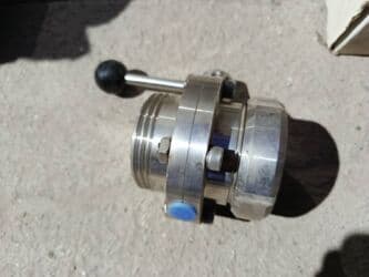 купить насос для повышения давления воды: Повысительный насос GRUNDFAR (на корпусе: GRAND…/GRANDFAR), модель — 2