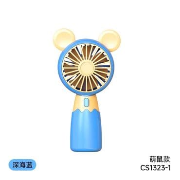 вентиляторы: Вентилятор Портативный, Лопастной — 2