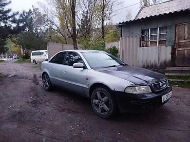 дымит мотор: Audi A4: 1996 г., 1.8 л, Ручные, Бензин, Седан — 2
