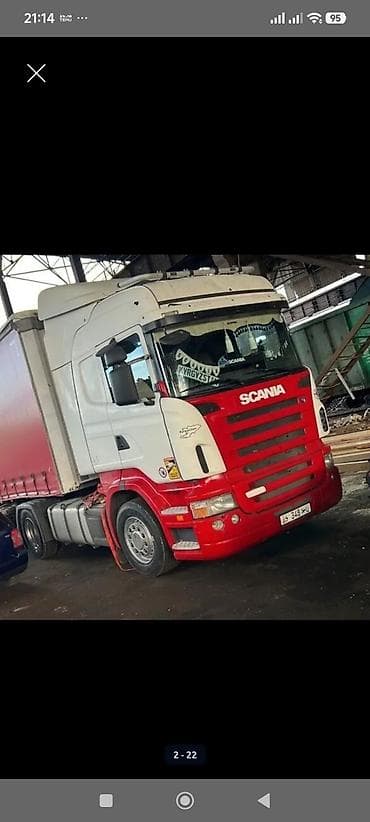 акпп марк2: Тягач, Scania, 2008 г., Без прицепа — 10