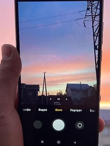 айфон 7 с: Redmi, Redmi 9, Б/у, 32 ГБ, цвет - Синий, 2 SIM — 3