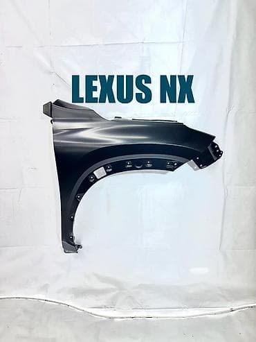 lexus e: Крыло Переднее левое Lexus, 2019 г., Новый, Аналог — 1