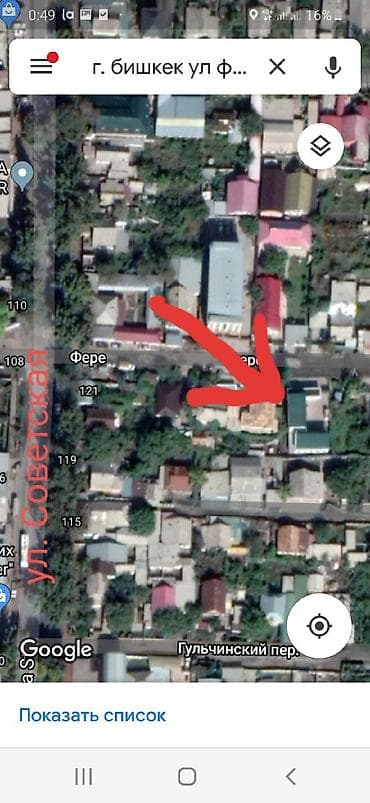 Квартиры: 1 комната, Турбаза Риэлтор, Студентам, от 1 месяца, С мебелью частично — 9