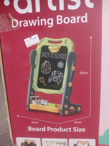 попит в бишкеке: Игрушка доска обучающая — 3