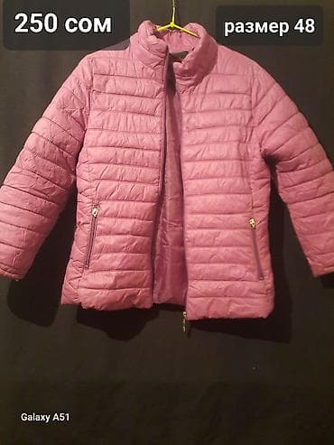 Женские брюки: Брюки Б/у — 2