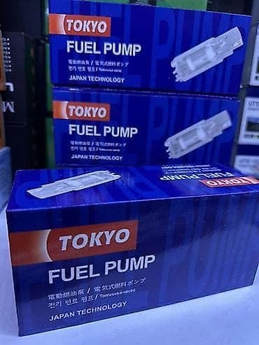 Спецодежда: Бензонасос ТОЙОТА ЛЕКСУС МАЗДА ХОНДА 24/7 Топливный насос TOKYO Fuel — 1
