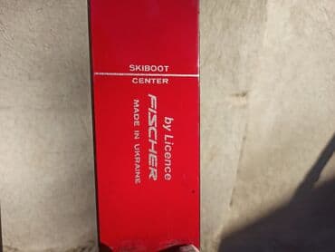 домашний турник 3 в 1: Б/у — 2