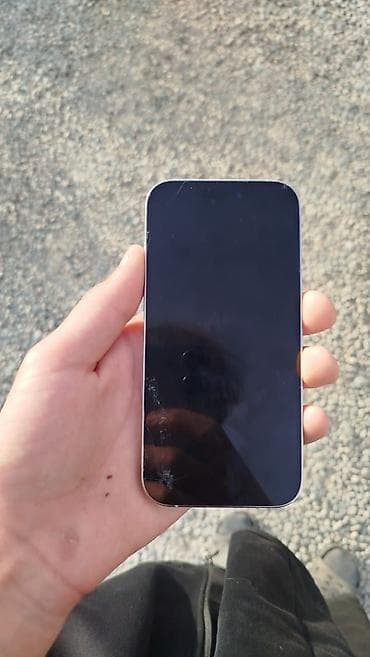 iphone разбит: 14 про 256 78 акб разбитая забряя кряшка и кэарн но жислпей целый все — 2