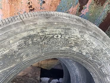 Шины: Шины для грузовика 315/70 R22.5 - Размер: 315/70 R22.5 - Тип — 2
