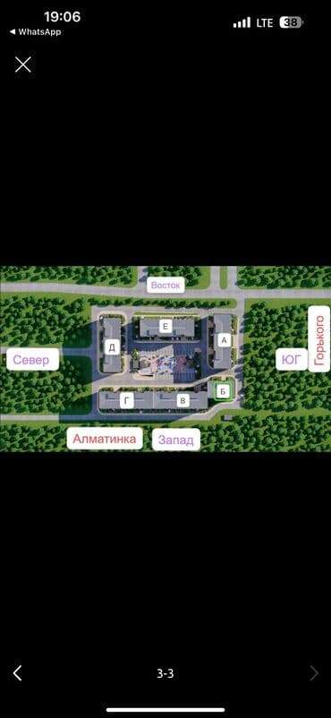 продажа квартир трёх комнатную тунгуч микрорайон 106 серия: 3 комнаты, 83 м², 106 серия улучшенная, 1 этаж, ПСО (под самоотделку) — 1