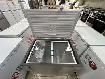 морозильники каракол: Морозильник, Новый, Бесплатная доставка — 2