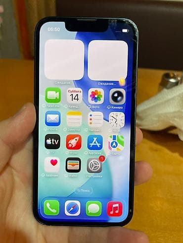 13 iphone pro max: IPhone 13, 128 ГБ, Midnight — 1