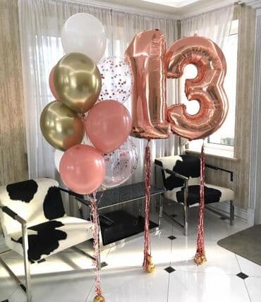 ремонт кант: Услуга Организация мероприятий Гелевые шары Шарики на заказ Оформление — 7