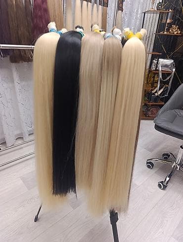 химия волосы: Наращиваемые волосы MOON HAIR — ровные, шелковистые пряди для — 2