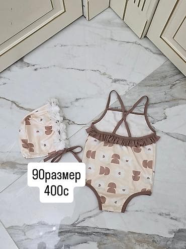 Комплекты одежды: Комплект, цвет - Белый — 3