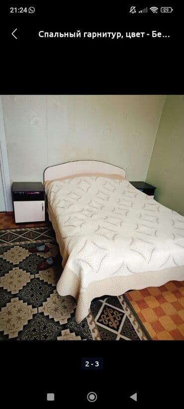 тумба под кровать: Спальный гарнитур, Двуспальная кровать, цвет - Коричневый — 1