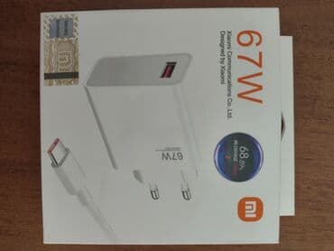 телефоны за 8 тысяч: Poco X6, Б/у, 256 ГБ, цвет - Черный, 2 SIM — 4