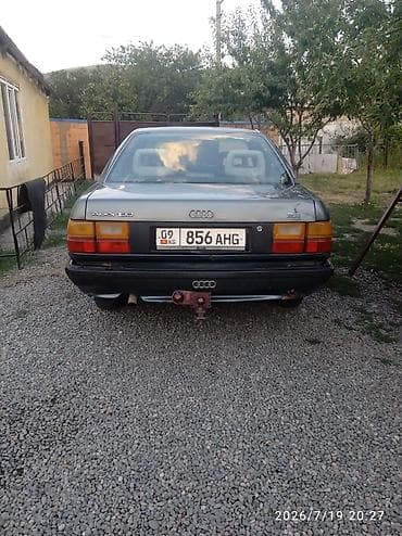 ауди багажник: Audi 100: 1988 г., 2.2 л, Механика, Бензин, Седан — 3