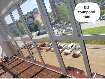 Ламинат: Архитектурное Тонировка — 4