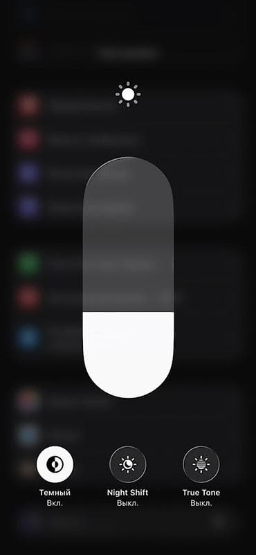 купить наручные часы самсунг: IPhone 16, 128 ГБ, Черный, 93 % — 4