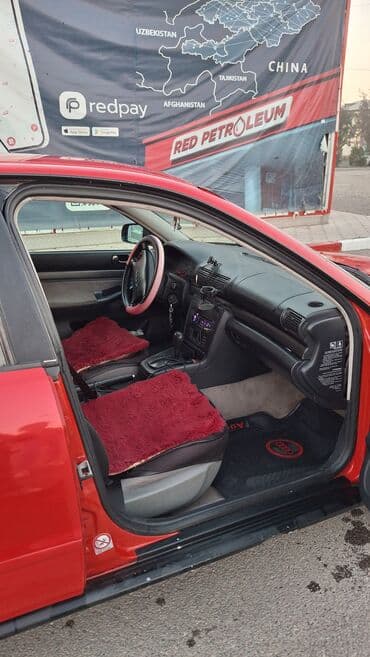 титан диски на гольф 2: Audi A4: 1995 г., 1.8 л, Автомат, Бензиновая, Седан — 10