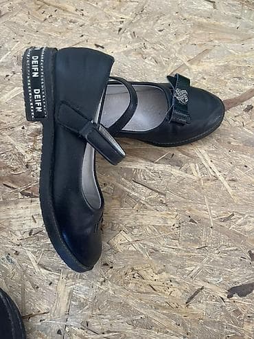 школьные форма: Школьная форма, цвет - Черный — 2