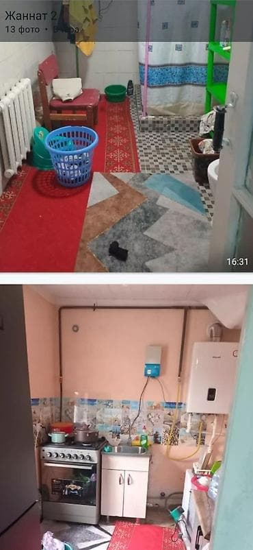 варианты: 60 м², 3 комнаты, Забор, огорожен — 1