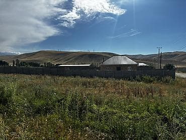 11 соток, Курулуш, Кызыл китеп — 3