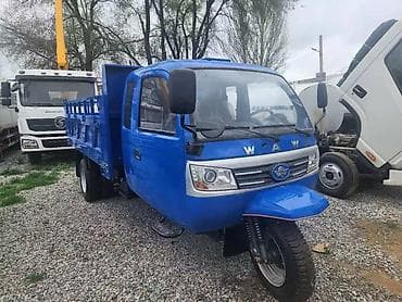 Легкий грузовик, Дубль, Новый