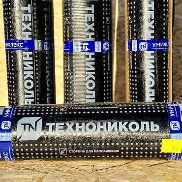 гибкий мырамыр: Гидроизоляция| Фундамент| Кровля| Крыши| Унифлекс Унифлекс ЭПП / ЭКП — 8