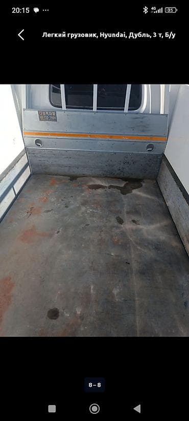 грузовой фуры: Легкий грузовик, Hyundai, Дубль, 3 т — 1