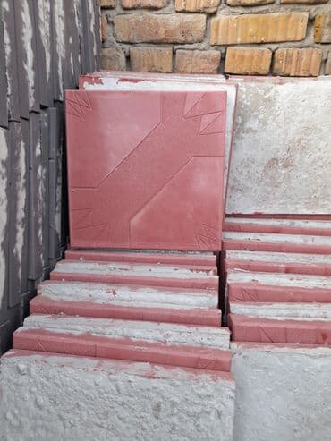 уголь каражыра цена бишкек: ! Мы предлагаем большой выбор брусчатки высокого качества — 12