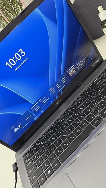 ноутбуки acer бишкек: Acer 15.6" ноутбук для работы и учебы - Экран 15.6", антибликовый — 6