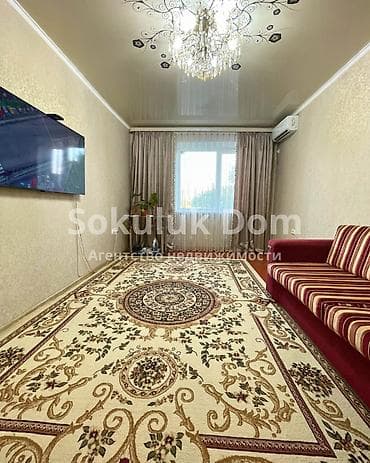 комнаты иссык: 🏠Продается квартира в г. Шопоков 🟡Комнаты: 2 🟡Этаж: 4 🟡Инфраструктура — 2