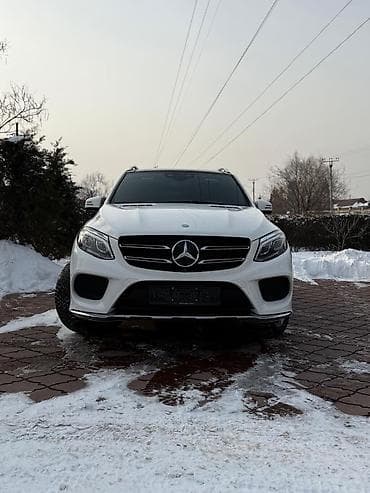 range over: Mercedes-Benz CLE-Class: 2017 г. — 2