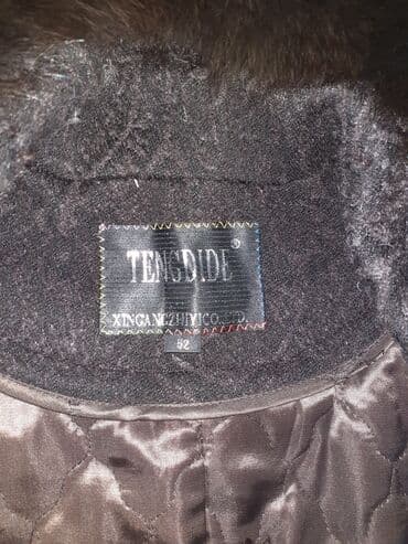 хаггис 2 цена бишкек: На девушку.куртка удлинёная пальто1000 — 8